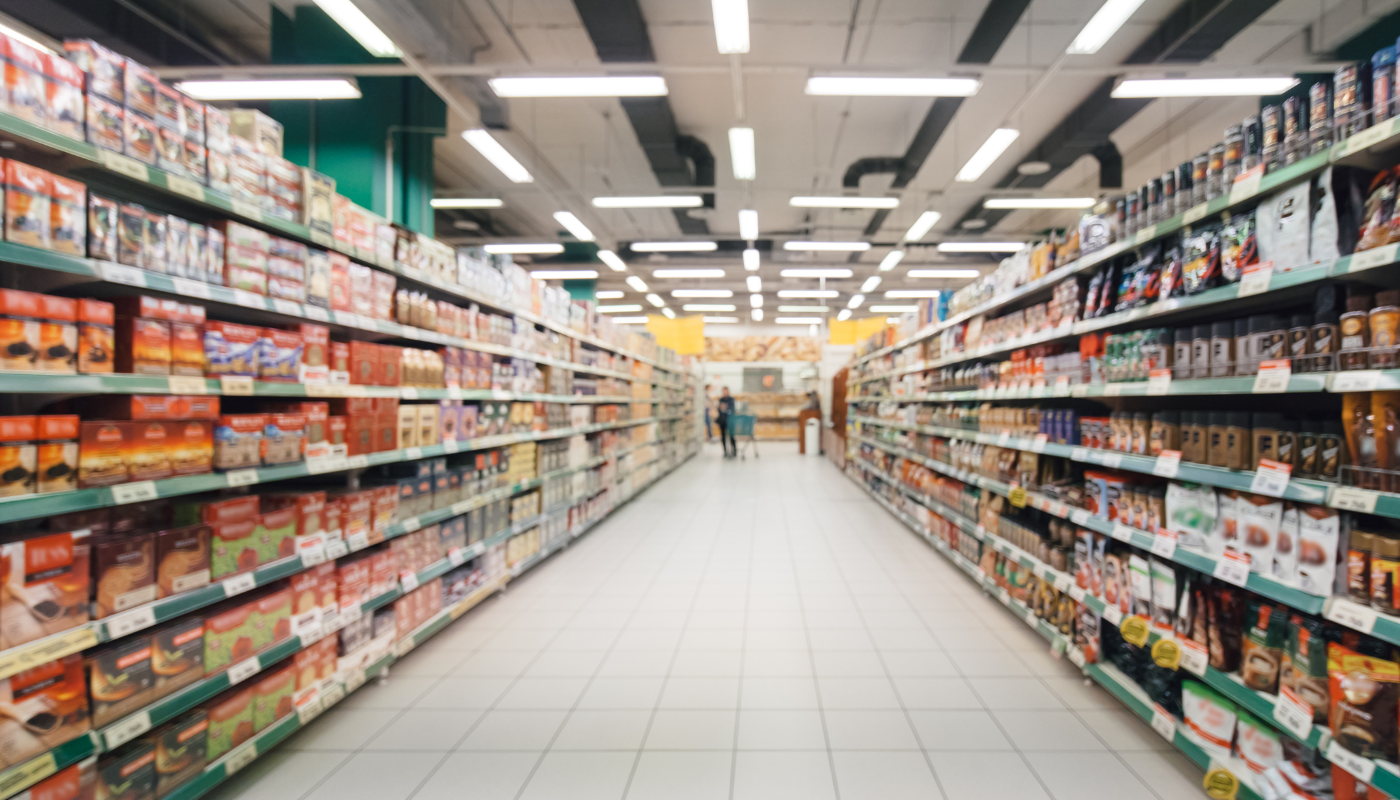 Environnement industriel